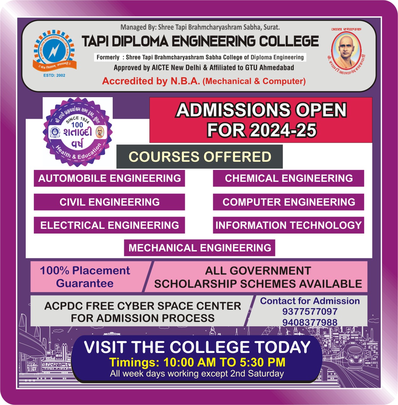 Tapi Diploma Engineering College | Managed By STBS Trust