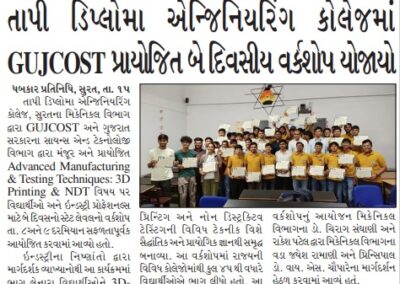 15-01-2026_Two Days Workshop-GUJCOST